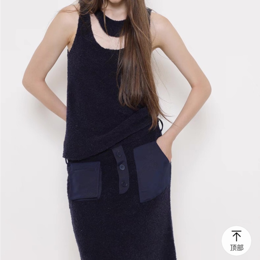Tank top and dress, brand new